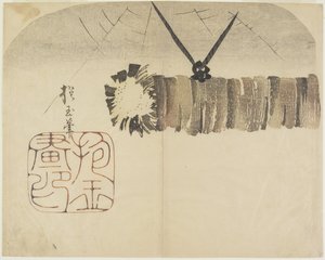 (Log Gebruikt om Tempelklokken te Slaan), c. 1830 door Hogyoku